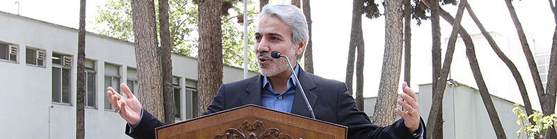 100 هزار میلیارد ریال صندوق توسعه آماده توزیع به بخش خصوصی